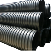 large diameter 1200m 1500mm steel belt reinforced corrugated drainage pipe HDPE culvert pipe